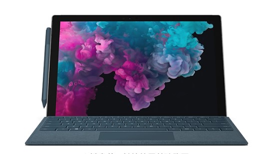 中和镇从 Mac 切换到 Microsoft Surface